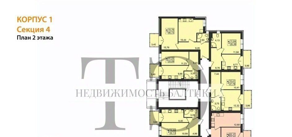квартира г Пионерский ул Комсомольская 19 фото 8