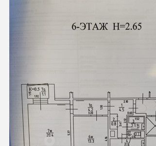 квартира г Калининград р-н Московский ул Л.Иванихиной 1 фото 15