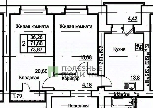 квартира г Орел р-н Железнодорожный ул Ливенская 33к/2 фото 2