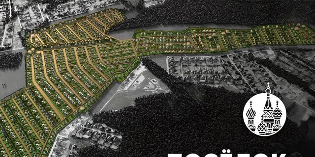 р-н Октябрьский ул Московская 371и фото