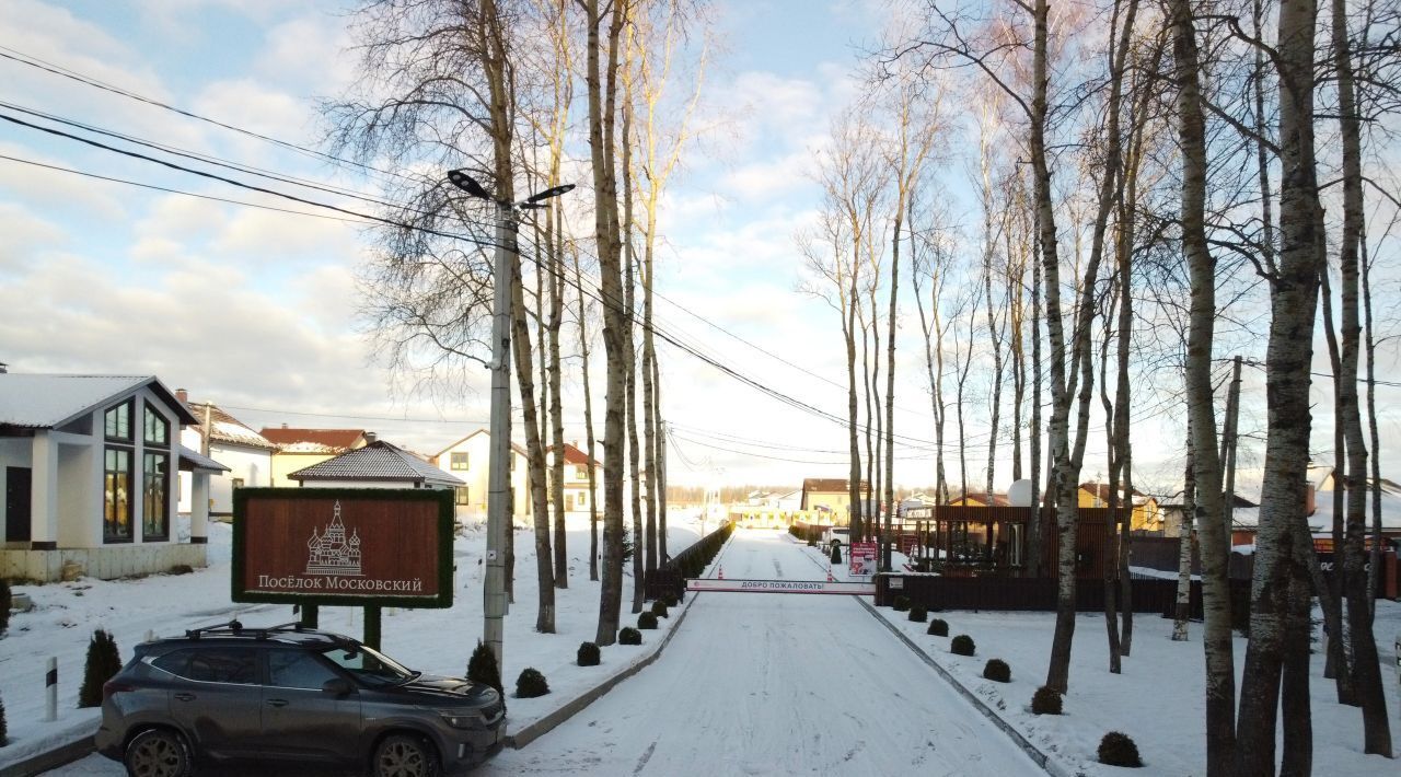 земля г Калуга р-н Октябрьский ул Московская 371и фото 3