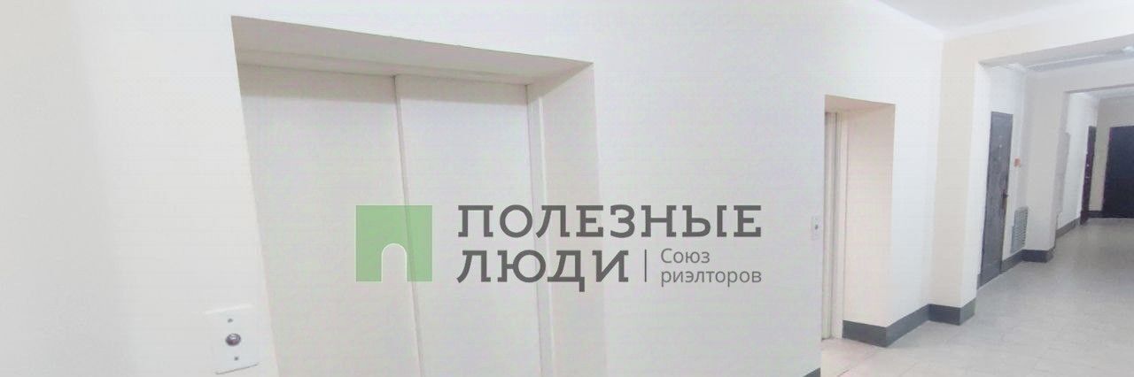 квартира г Орел р-н Железнодорожный ул Ливенская 33к/2 фото 5