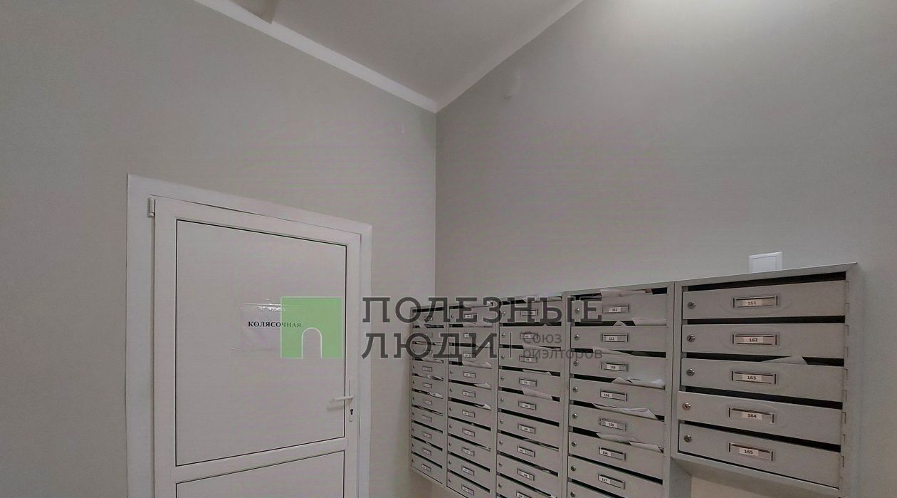 квартира г Орел р-н Железнодорожный ул Ливенская 33к/2 фото 30