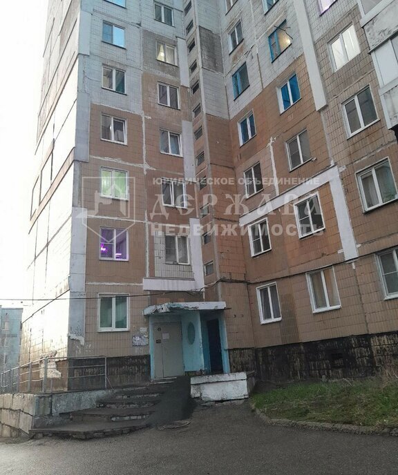 квартира г Кемерово ул Стахановская 2 фото 11