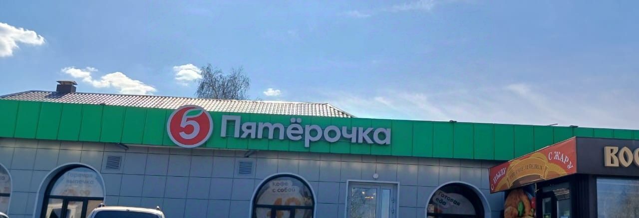 дом г Курск р-н Центральный снт Вишенка 124 фото 21