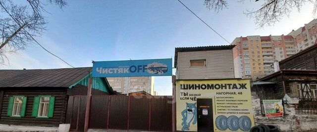 свободного назначения р-н Центральный дом 48 фото
