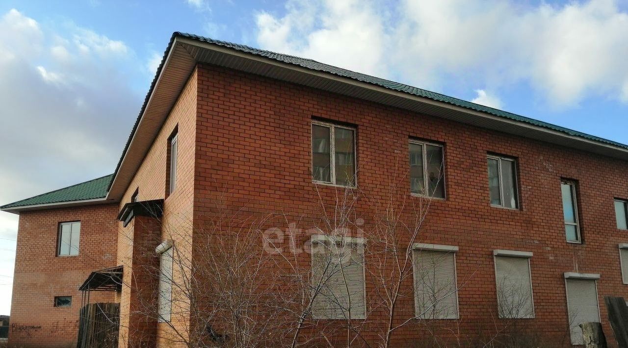 офис г Чита р-н Железнодорожный ул Баранского 103 фото 4