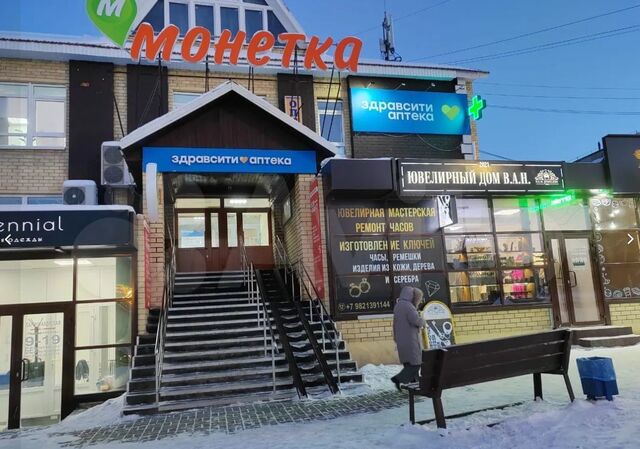 мкр-н 5-й Солнечный, 13, Тюменская обл. фото