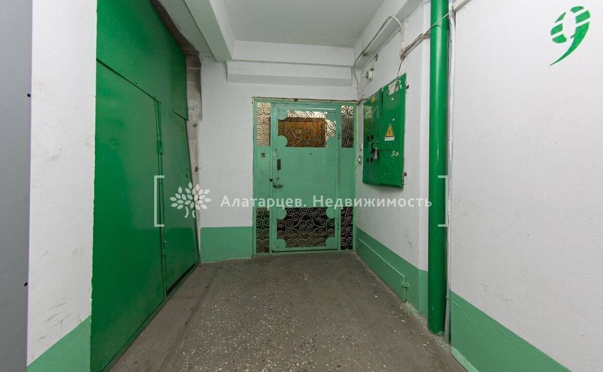 квартира г Томск р-н Ленинский пр-кт Мира 31 фото 25