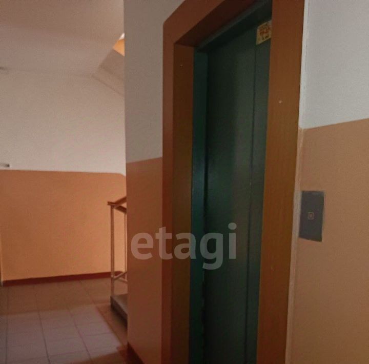 квартира г Чита р-н Центральный Октябрьский мкр, 2 фото 16