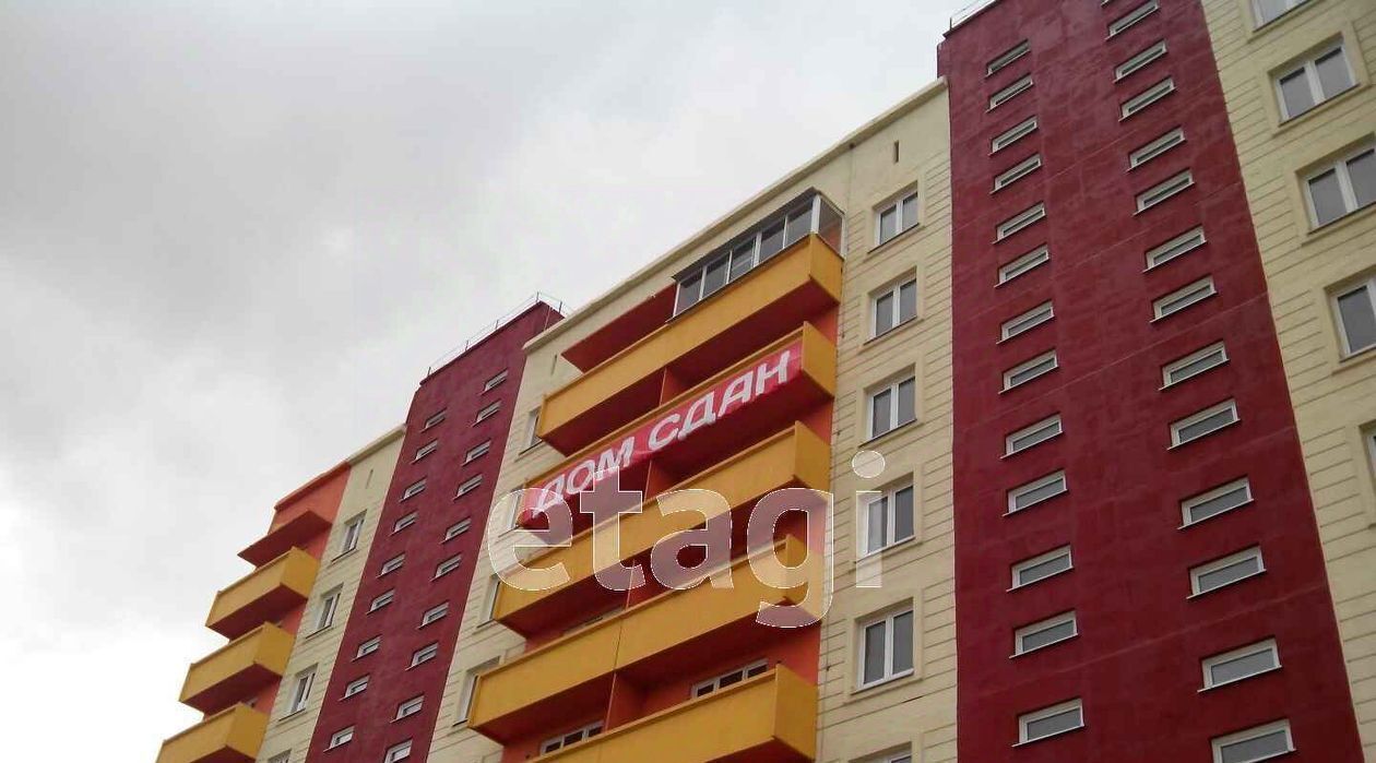 квартира г Чита р-н Ингодинский ул Ярославского 62 фото 15