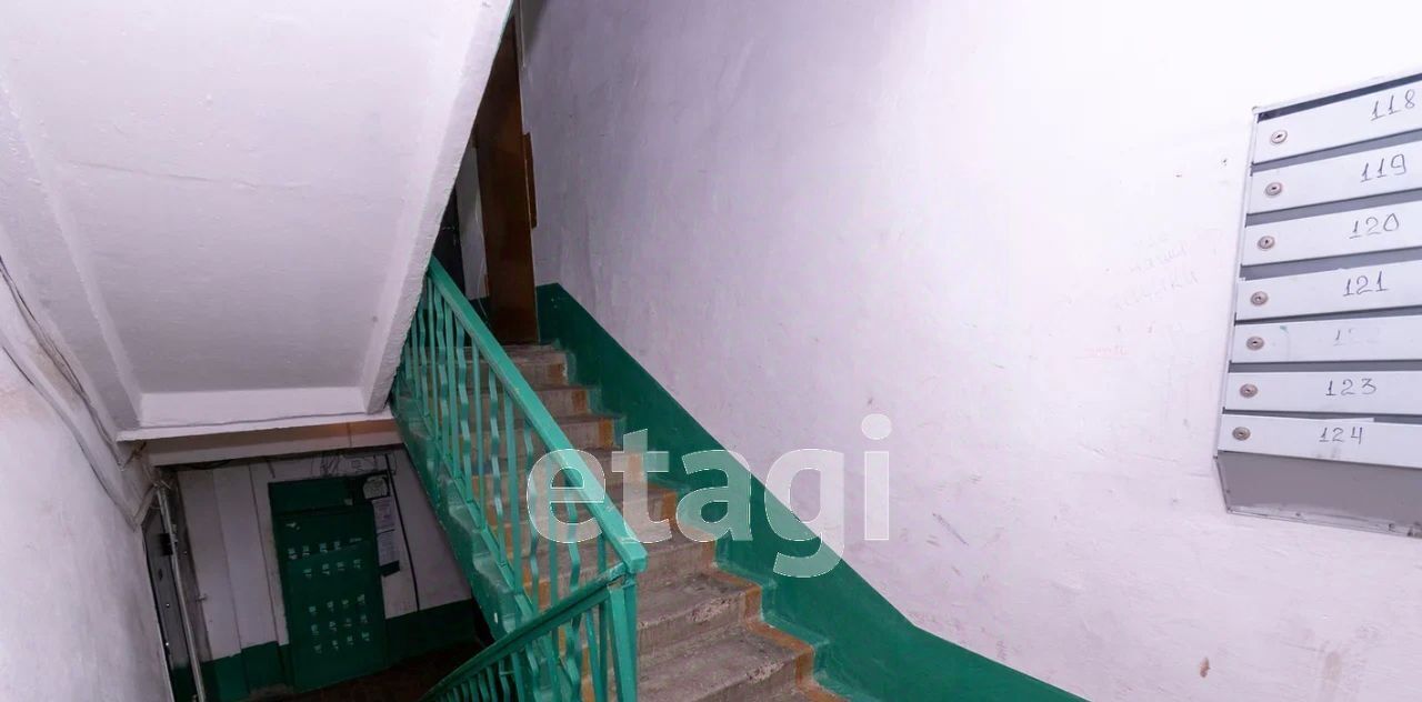 квартира г Чита р-н Черновский мкр 5-й 36 фото 11