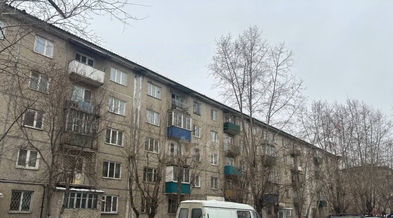 квартира г Чита р-н Ингодинский ул 2-я Шубзаводская 31 фото 17