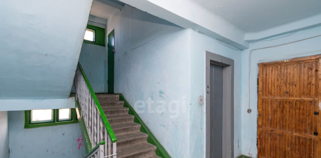 квартира г Чита р-н Черновский ул Весенняя 34 фото 11