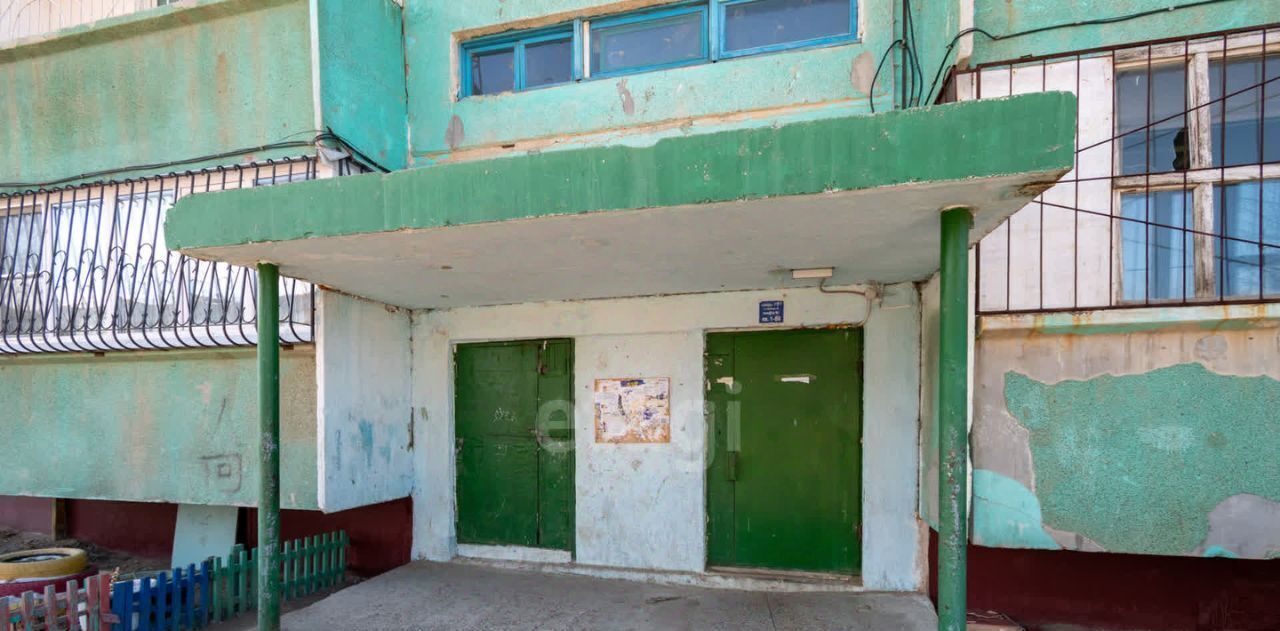 квартира г Чита р-н Черновский ул Весенняя 34 фото 15
