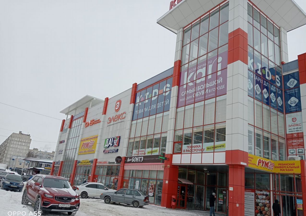 торговое помещение г Рязань р-н Московский ул Станкозаводская 31 фото 1