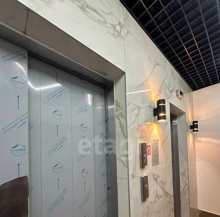 квартира г Ярославль р-н Фрунзенский ул Академика Колмогорова 26 фото 13