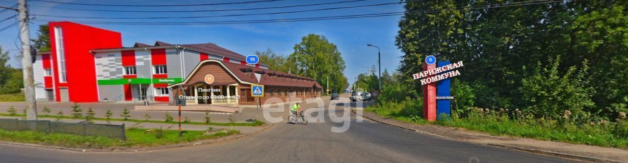 квартира г Ярославль п Парижская Коммуна р-н Дзержинский ул Парижская Коммуна 6 фото 9
