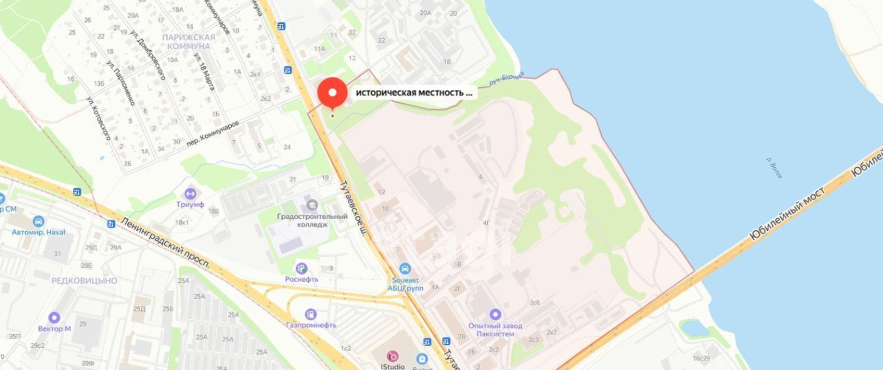 квартира г Ярославль п Парижская Коммуна р-н Дзержинский ул Парижская Коммуна 6 фото 10