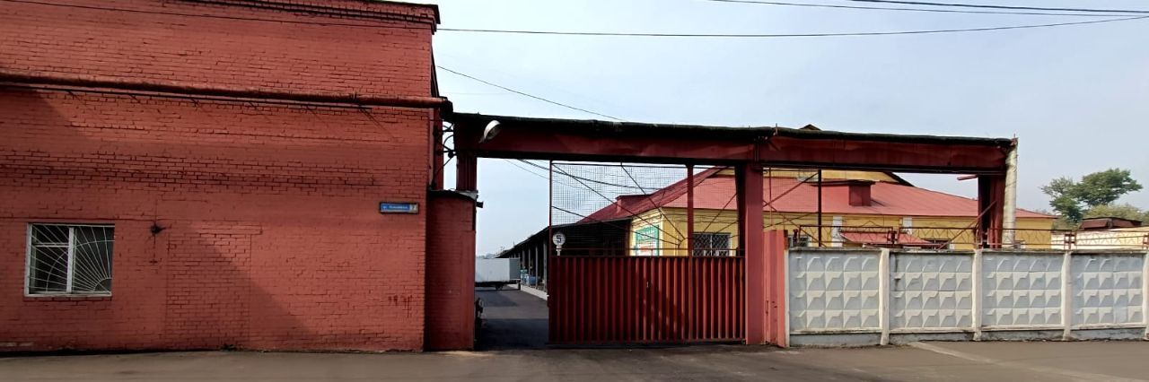 производственные, складские г Фрязино ул Станционная 2 фото 1