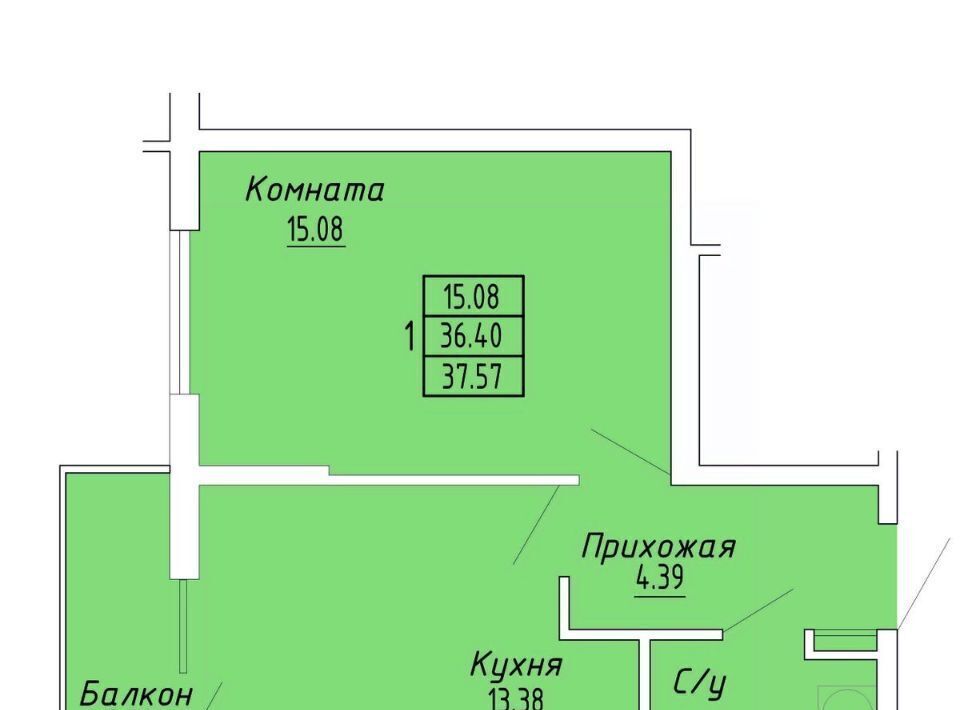 квартира г Судак Бирюзовый квартал жилой комплекс фото 2