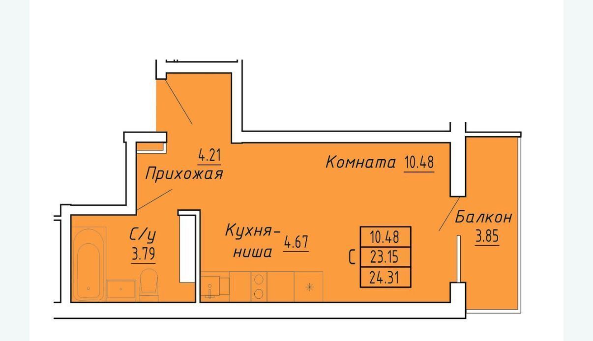 квартира г Судак Бирюзовый квартал жилой комплекс фото 5