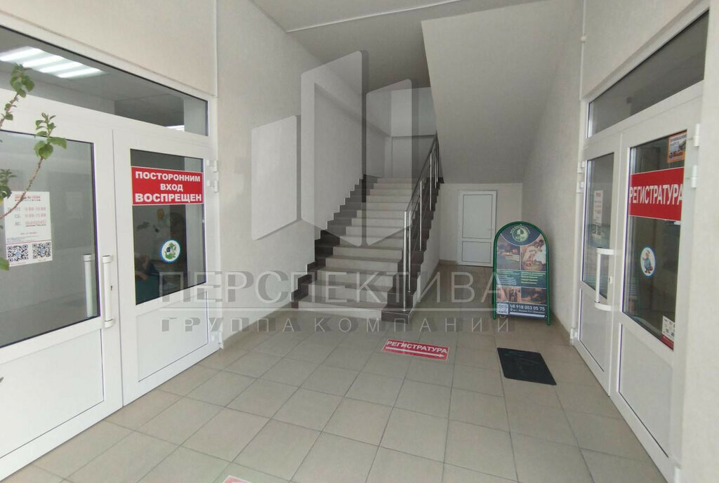 свободного назначения г Новороссийск с Абрау-Дюрсо ул Горького фото 12