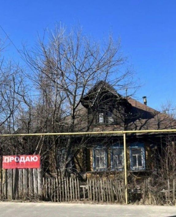 земля г Нижний Новгород Буревестник ул Карпинского 31 фото 1