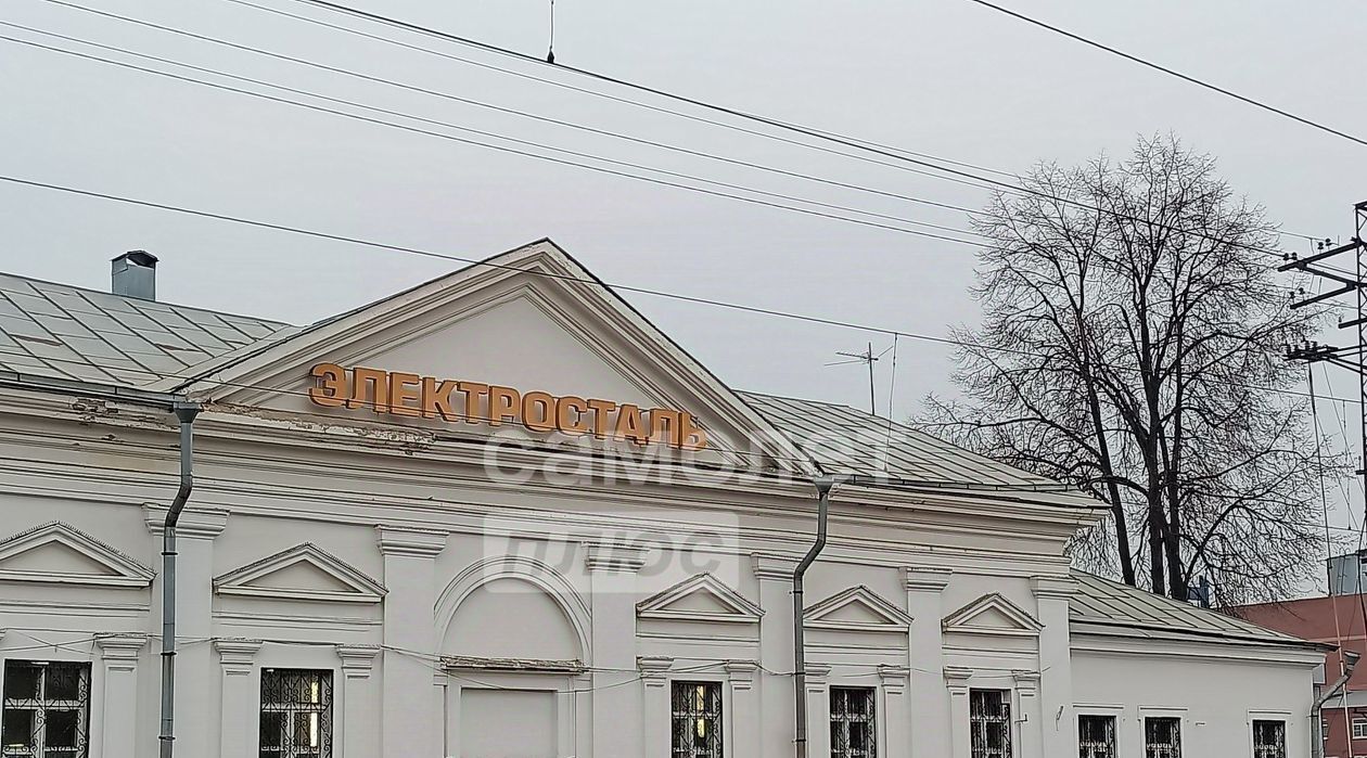 офис г Электросталь ул Горького 32 фото 13
