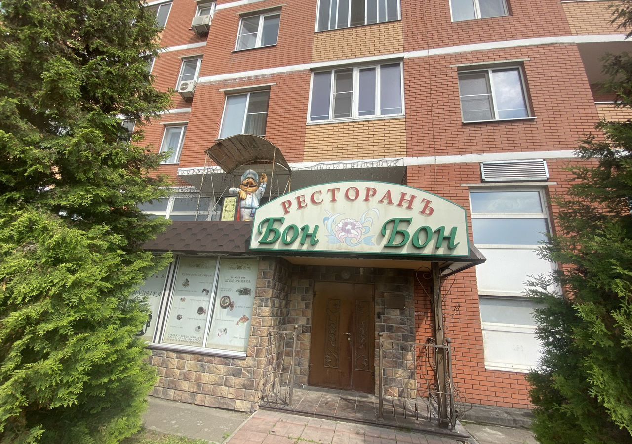 свободного назначения г Видное ул Ольховая 2 фото 1