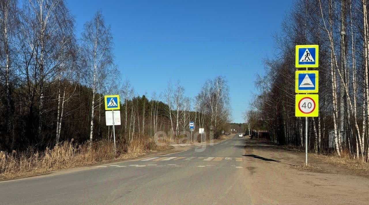 дом г Ярославль р-н Заволжский снт им Мичурина 2 сад, 200/201 фото 24