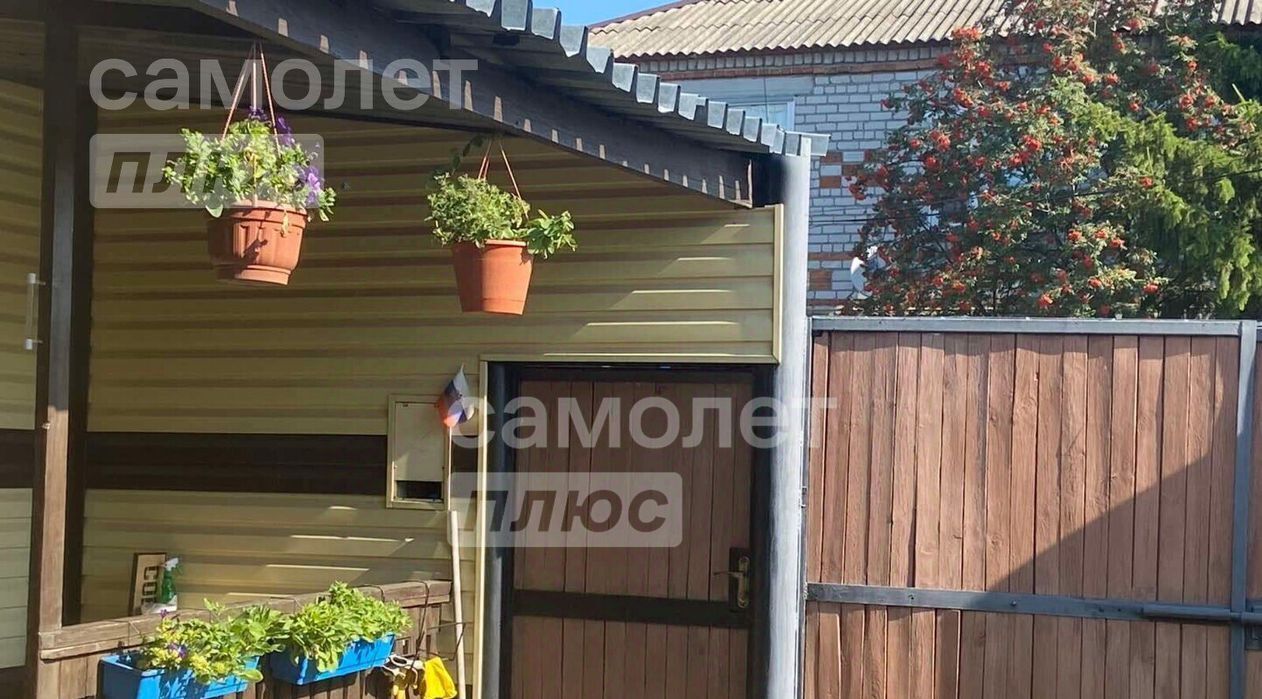 дом г Заводоуковск ул. Дмитрия Менделеева фото 3