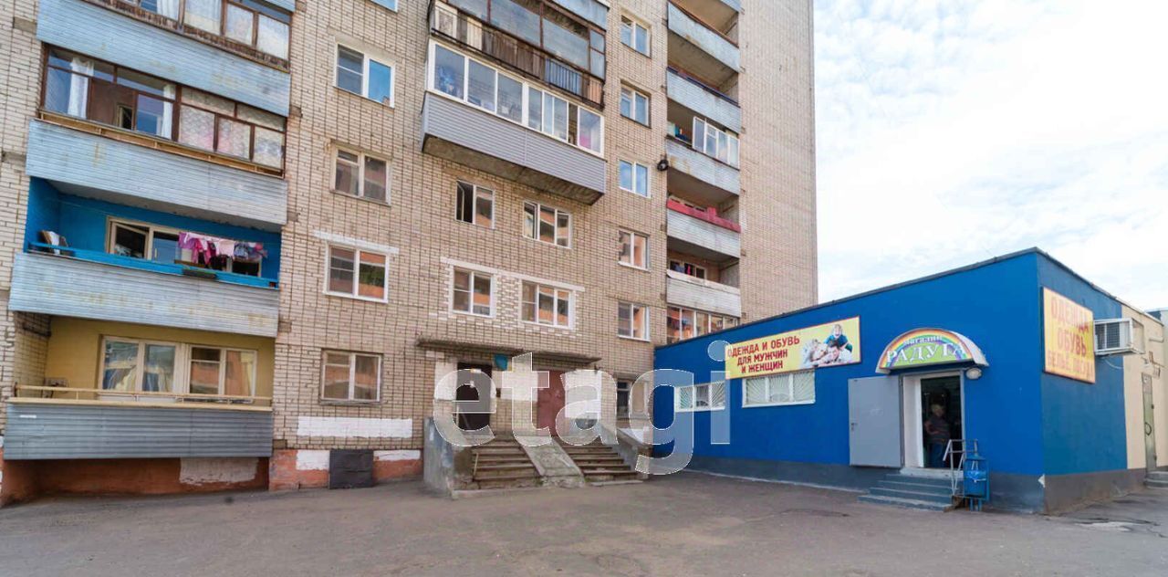 комната г Ярославль р-н Фрунзенский ул Ньютона 32к/2 фото 7