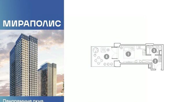 метро Ростокино пр-кт Мира 222 фото