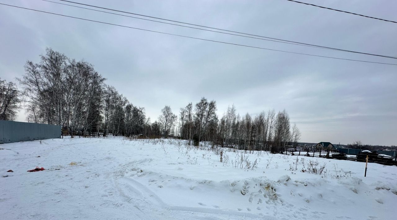 офис р-н Пластовский г Пласт ул Розы Люксембург 31 фото 1