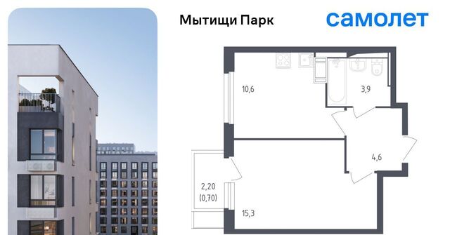 пер 1-й Стрелковый 5 Медведково фото