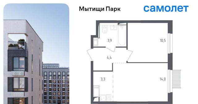 пер 1-й Стрелковый 5 Медведково фото
