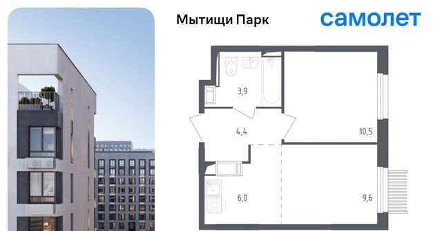 пер 1-й Стрелковый 5 Медведково фото