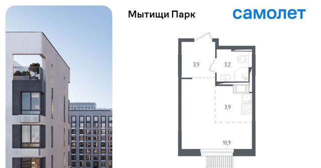 пер 1-й Стрелковый 5 Медведково фото