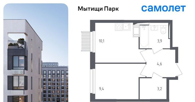 пер 1-й Стрелковый 5 Медведково фото