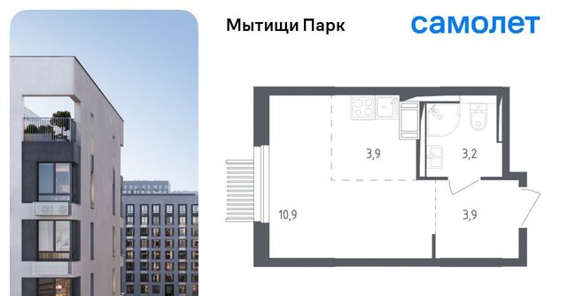 пер 1-й Стрелковый 5 Медведково фото