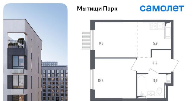 пер 1-й Стрелковый 5 Медведково фото