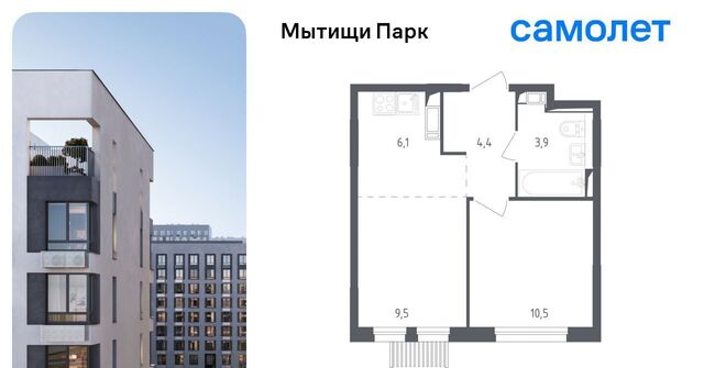 пер 1-й Стрелковый 5 Медведково фото