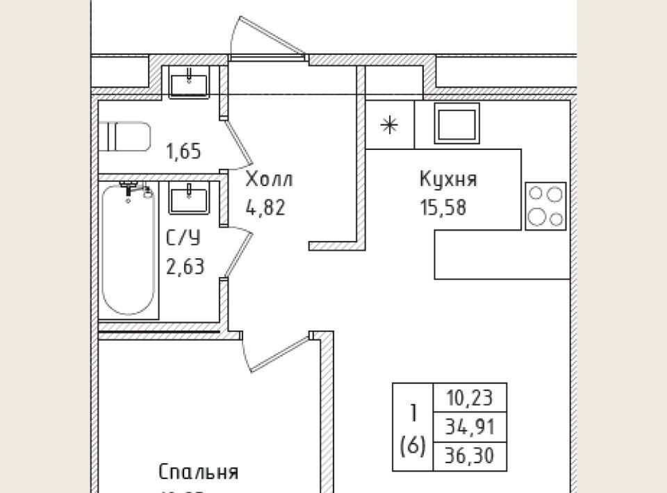 квартира г Всеволожск Южный ул Крымская 3 Проспект Большевиков фото 1