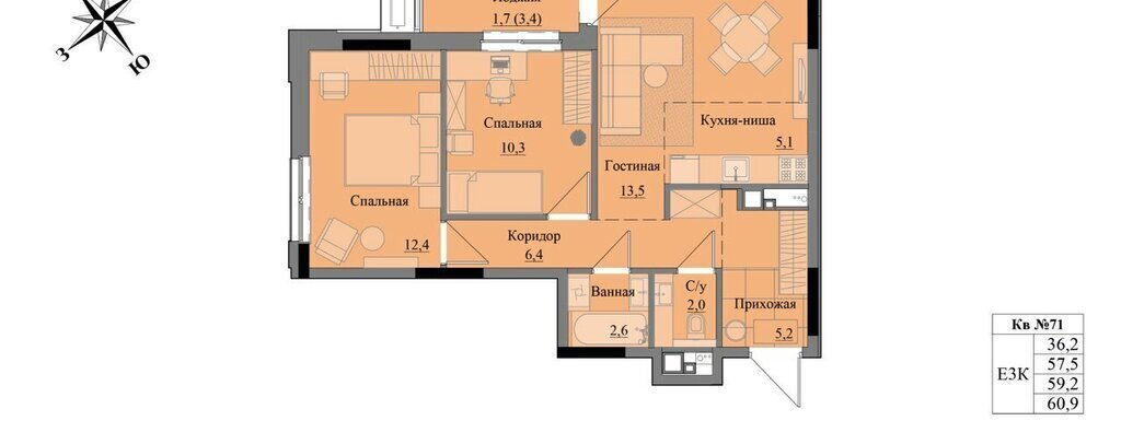 квартира г Ижевск ЖК «Краски леса» фото 1
