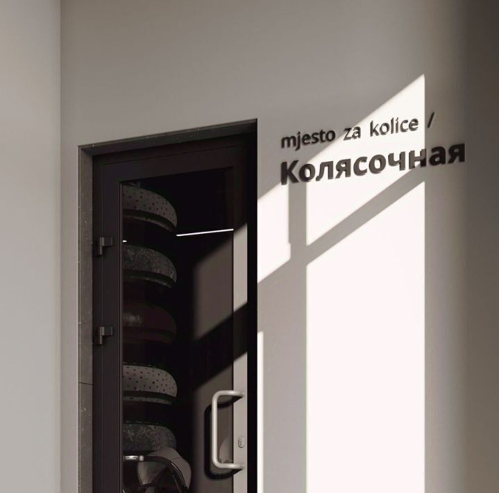 квартира г Ульяновск р-н Засвияжский микрорайон «Юго-Западный» 45 Европа кв-л фото 6