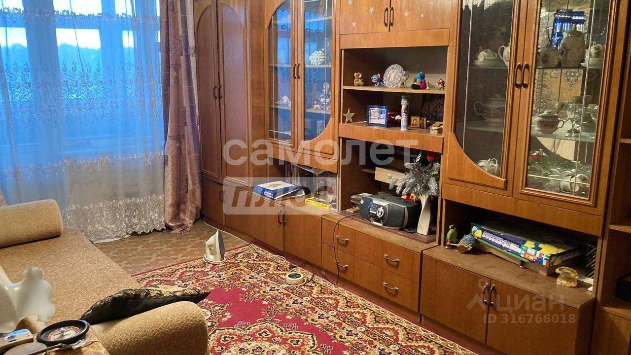 квартира г Коломна ул Карла Маркса 55 фото 1