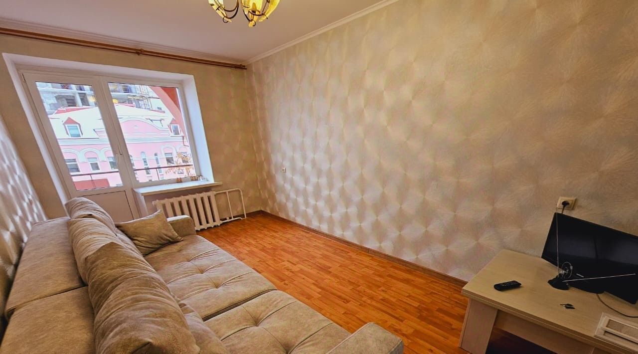 квартира г Тюмень р-н Центральный ул Республики 10 фото 1
