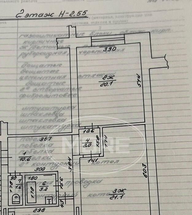 квартира г Калининград р-н Ленинградский ул Еловая аллея 66 фото 2