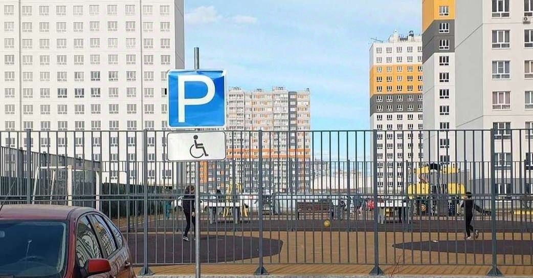 квартира г Тверь р-н Московский ул Левитана 93а фото 1